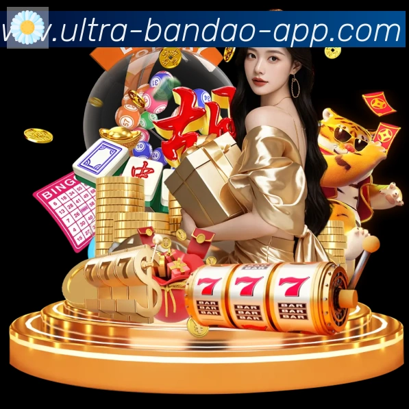 半岛体育APP 封面图
